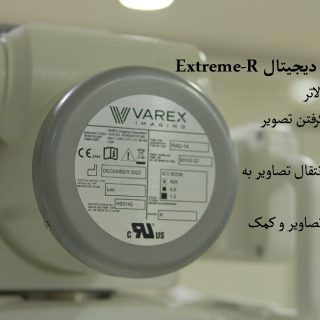 photo_5904559015650774141_y